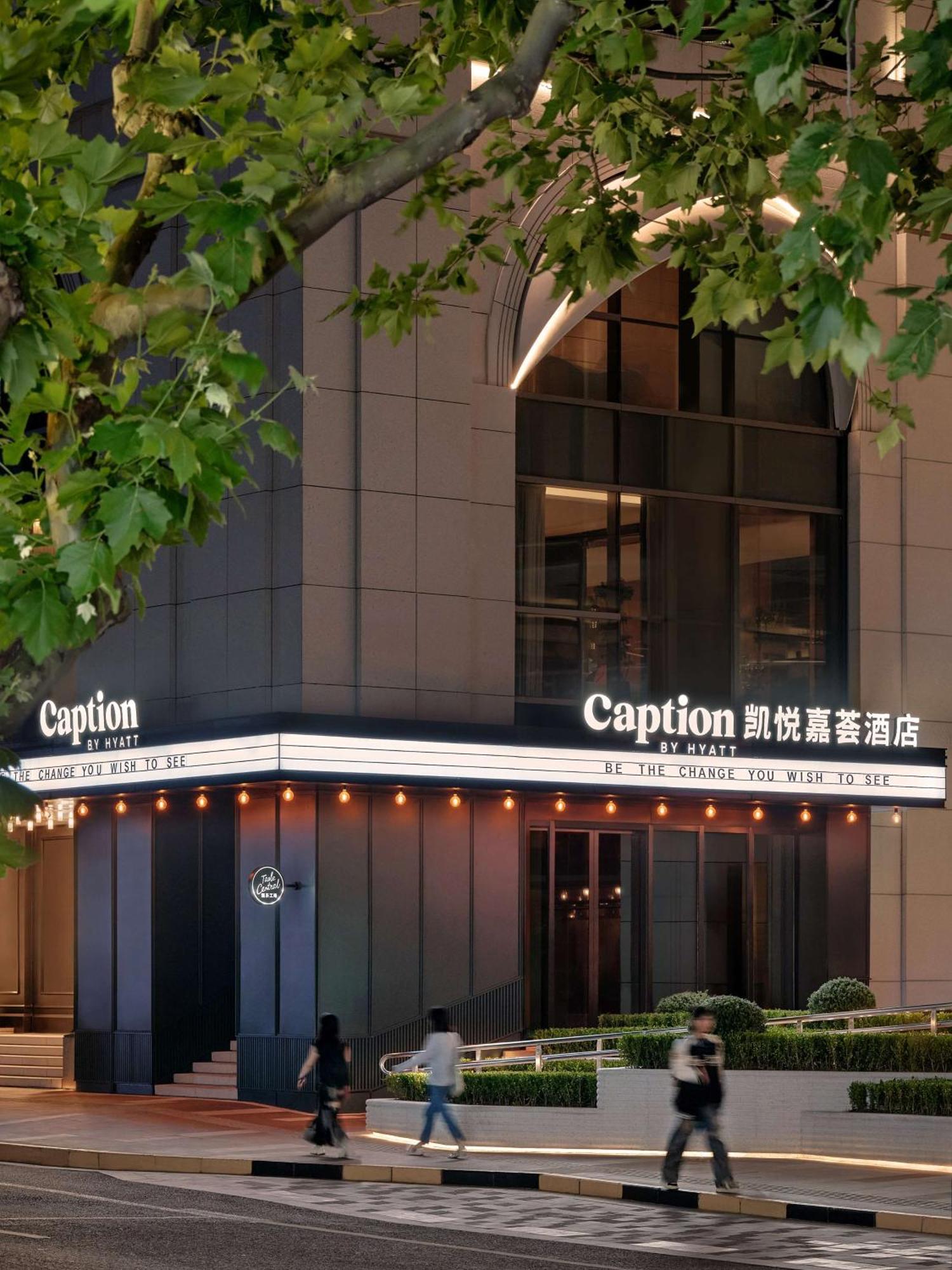 Caption By Hyatt Zhongshan Park Shanghai Hotel Exterior photo